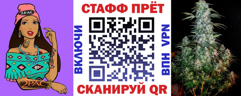 Где купить наркоту Инза Галлюциногенные грибы  Кокаин  Меф  Канабис  НБОМе  ГАШИШ 