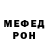 Метадон VHQ Aaron Purtell