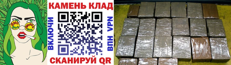 ГАШ убойный Инза