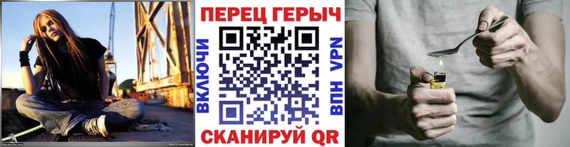 ГЕРОИН VHQ  наркотики  сайты даркнета как зайти  Инза  ОМГ ОМГ онион 