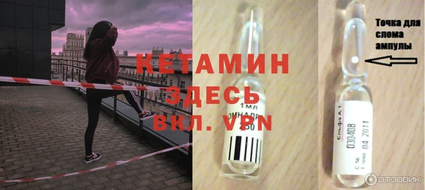 винт Алексеевка