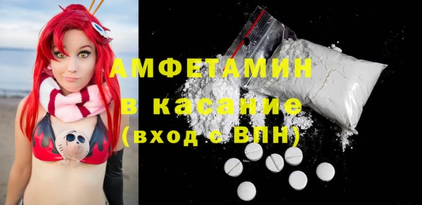 таблы Алзамай