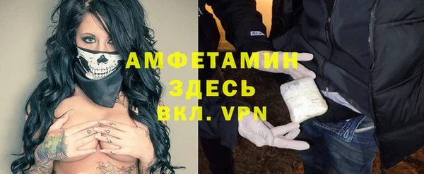 винт Алексеевка