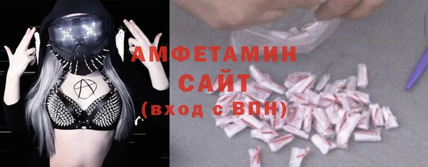 скорость Губаха