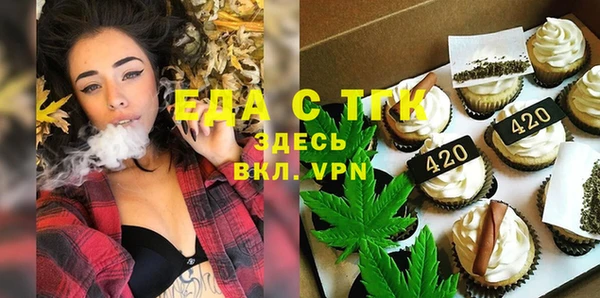 кокс Абинск