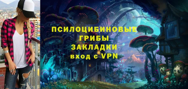 кокс Абинск