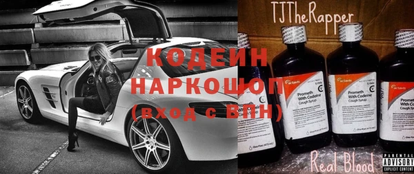 кокс Абинск