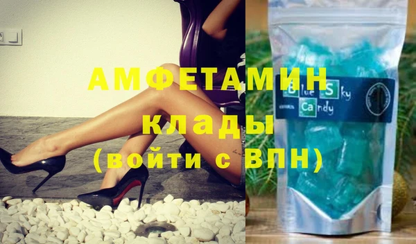 таблы Алзамай