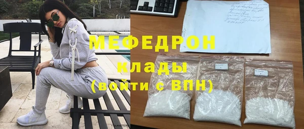 кокс Абинск