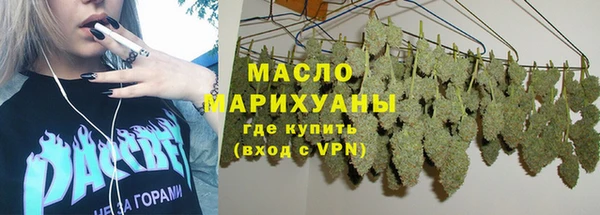 ПСИЛОЦИБИНОВЫЕ ГРИБЫ Абдулино