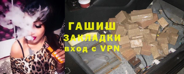 винт Алексеевка