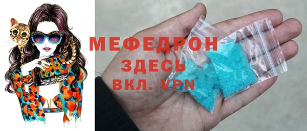 винт Алексеевка