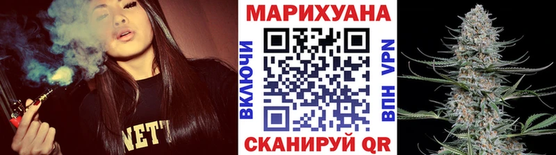 Бошки Шишки тримм Инза