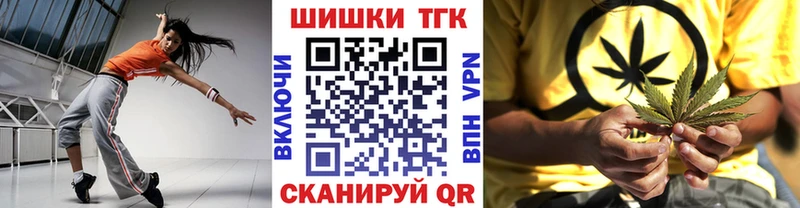 hydra как зайти Инза Бошки марихуана White Widow